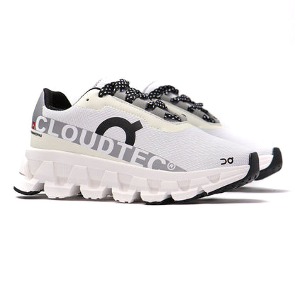 Deportivo Running - Unisex - ¡Llévate un par de medias de REGALO! + ENVÍO GRATIS
