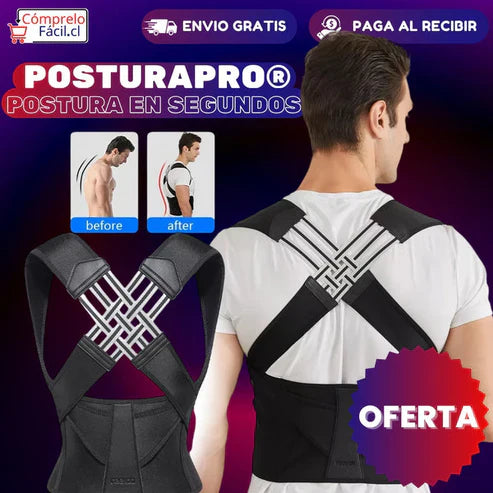 CORRECTOR DE POSTURA LUMBAR ANTI JOROBA